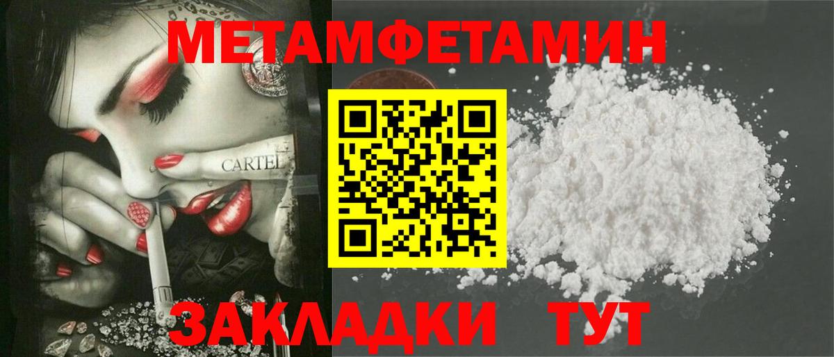 АМФ VHQ  Вход с VPN  Заинск 