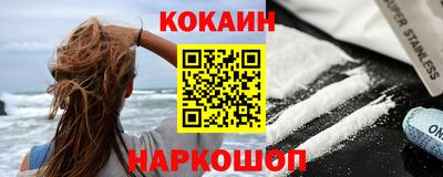 герыч Гусев
