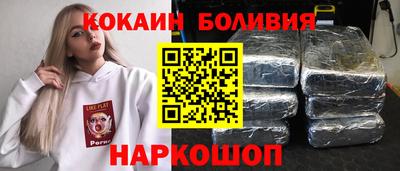 spice Гусь-Хрустальный