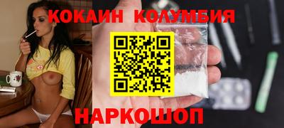 ALPHA PVP Гусиноозёрск