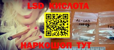 ALPHA PVP Гусиноозёрск