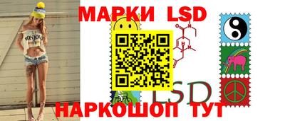 ALPHA PVP Гусиноозёрск
