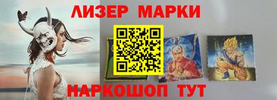 ALPHA PVP Гусиноозёрск