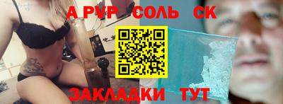 герыч Гусев