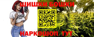 ALPHA PVP Гусиноозёрск