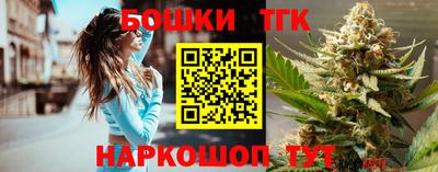 ALPHA PVP Гусиноозёрск