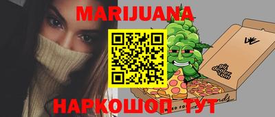 ALPHA PVP Гусиноозёрск