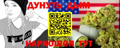 герыч Гусев