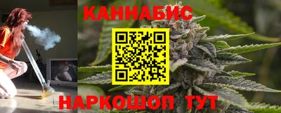 ALPHA PVP Гусиноозёрск