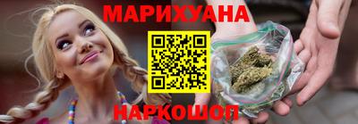 spice Гусь-Хрустальный