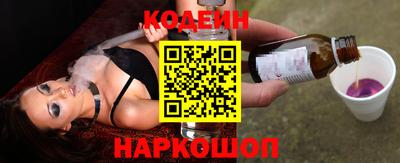 герыч Гусев