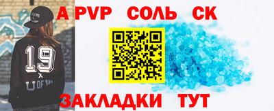 герыч Гусев