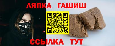 герыч Гусев