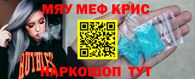 герыч Гусев