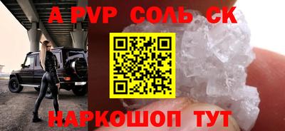 герыч Гусев